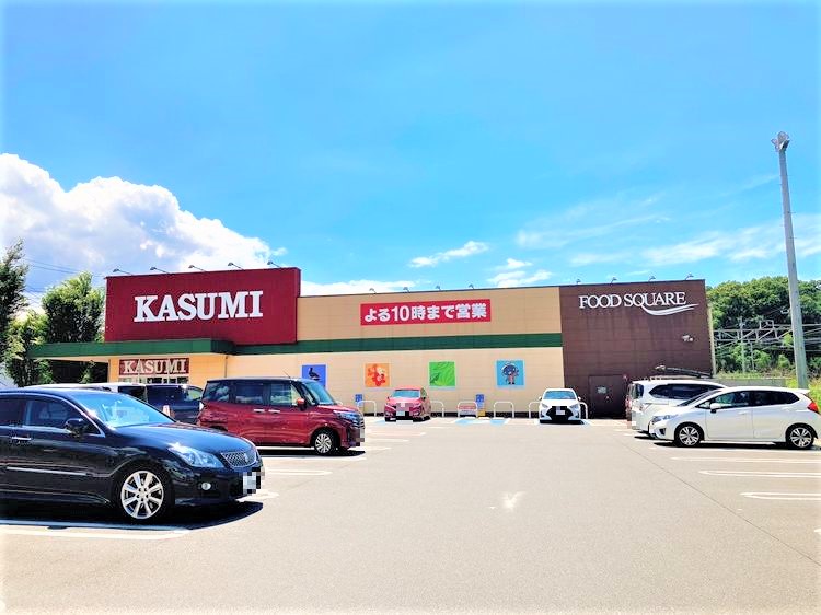 カスミフードスクエア新木駅前店